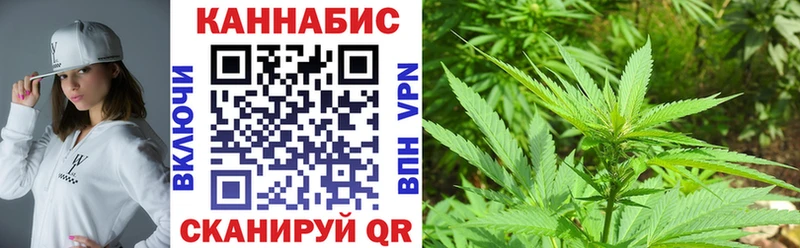 Купить закладку Бор мега сайт Мефедрон КОКАИН А ПВП ГАШИШ Бошки Шишки Галлюциногенные грибы
