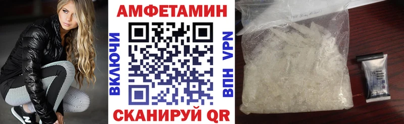 АМФ Premium  закладка  Бор 