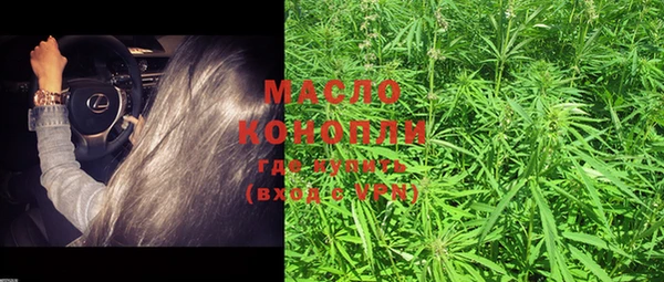 кокс Баксан