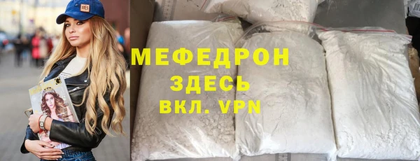 твердый Балабаново