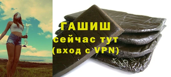 кокс Баксан