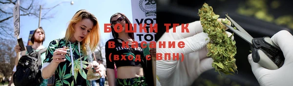 кокаин Балахна