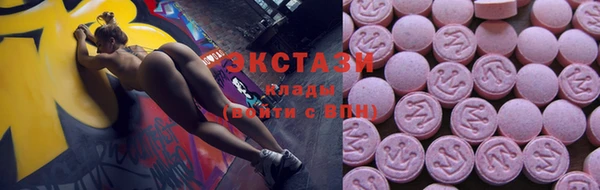 кокс Баксан