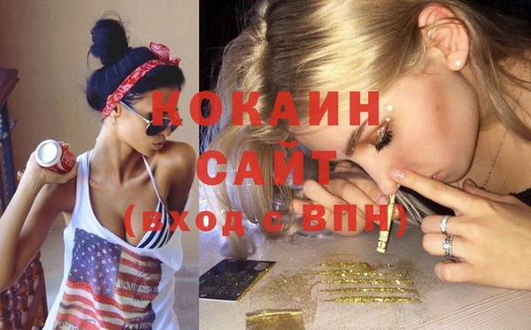 кокс Баксан