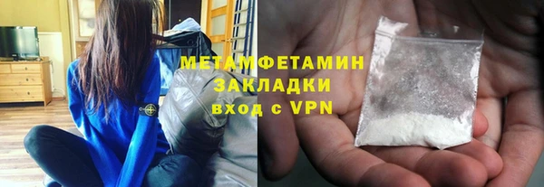 твердый Балабаново