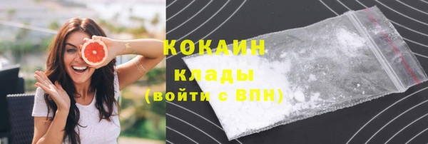 кокс Баксан