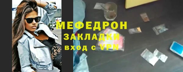 твердый Балабаново