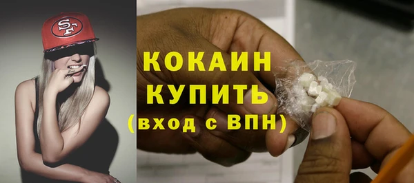 твердый Балабаново