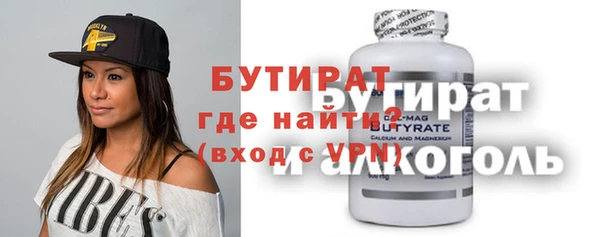 твердый Балабаново