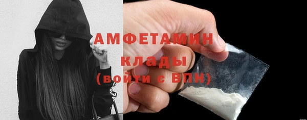 кокс Баксан