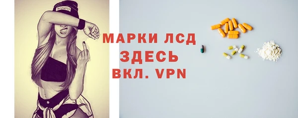 твердый Балабаново