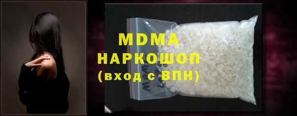 твердый Балабаново