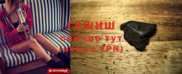 твердый Балабаново