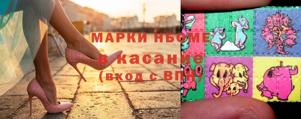 твердый Балабаново