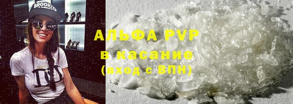 твердый Балабаново