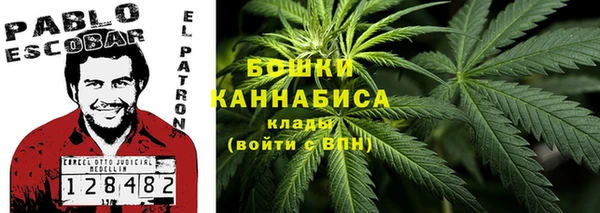 кокаин Балахна