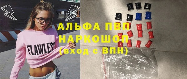 твердый Балабаново