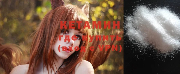 кокс Баксан