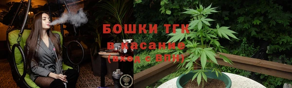 твердый Балабаново
