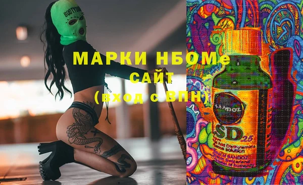 кокс Баксан