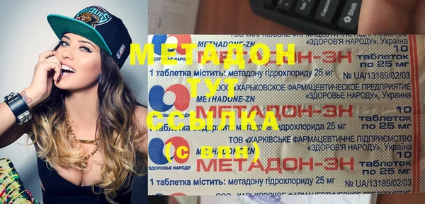 твердый Балабаново