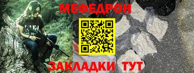 марки nbome Аргун