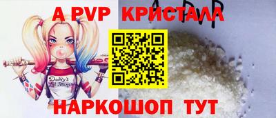 марки nbome Аргун