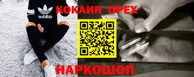 метадон Апшеронск