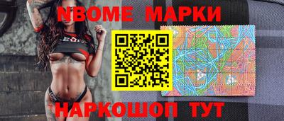 метадон Апшеронск
