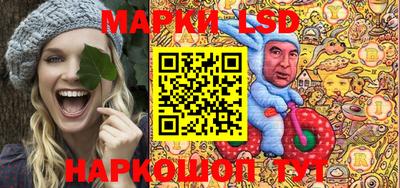 метадон Апшеронск