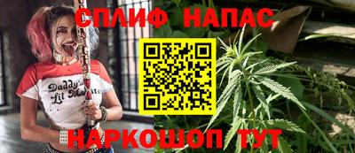 PSILOCYBIN Апрелевка