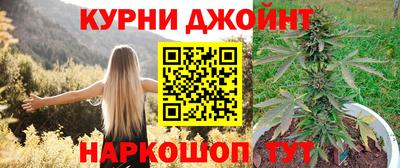 метадон Апшеронск