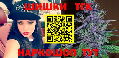 метадон Апшеронск