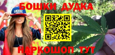 PSILOCYBIN Апрелевка