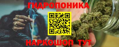 PSILOCYBIN Апрелевка