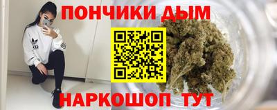 PSILOCYBIN Апрелевка