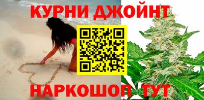 метадон Апшеронск