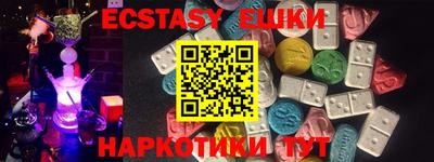 PSILOCYBIN Апрелевка