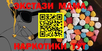 PSILOCYBIN Апрелевка