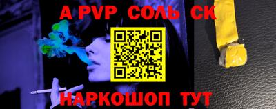 PSILOCYBIN Апрелевка