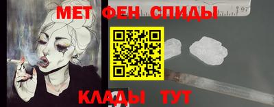 PSILOCYBIN Апрелевка