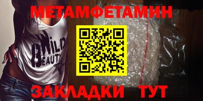 марки nbome Аргун