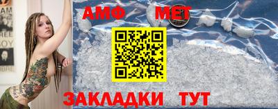 марки nbome Аргун