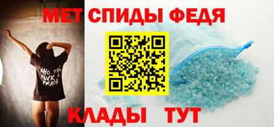 марки nbome Аргун