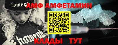 PSILOCYBIN Апрелевка