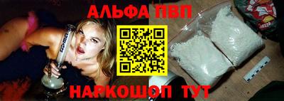 PSILOCYBIN Апрелевка