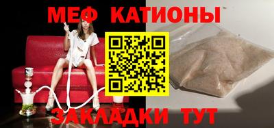 PSILOCYBIN Апрелевка