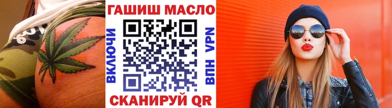 Дистиллят ТГК жижа  Бор 