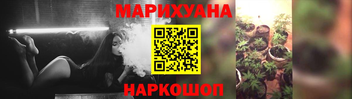 Экстази Бор